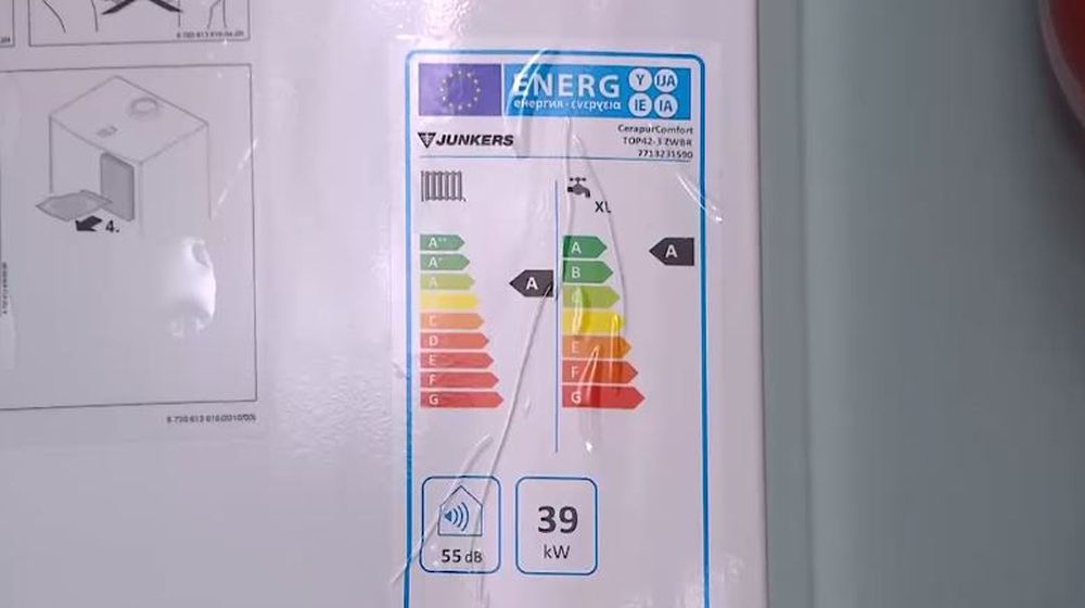 energielabel  chauffe-eau classique